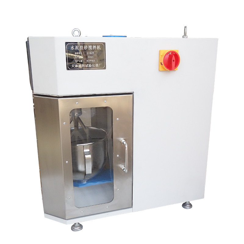 水泥膠砂攪拌機(jī)JJ-20H